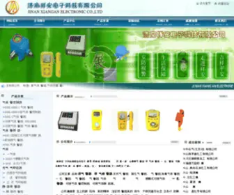 Qitibaojingqi88.com.cn(一氧化碳报警器) Screenshot