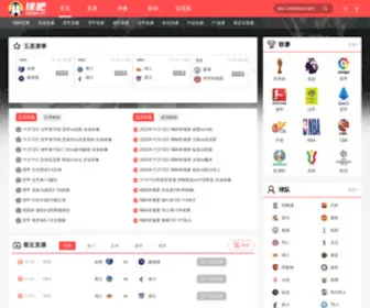 Qiuba.tv(QQZB体育) Screenshot