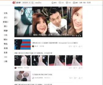 Qiuzhu.com(求助网) Screenshot