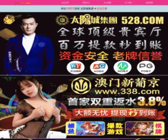Qixqippai.com(Qixqippai) Screenshot