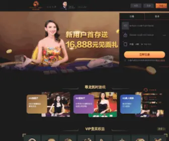 QJ335.com(J9九游老哥俱乐部) Screenshot