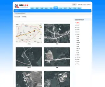 Qjinfo.com(Qjinfo) Screenshot