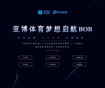 QK21.com(BOB体育在线) Screenshot