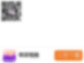 QK4488.com(最新欧美z0z0人与物物) Screenshot