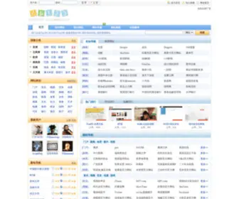 Qkan123.com(国外网站大全) Screenshot