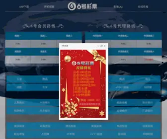 QKFF.com(qkff) Screenshot
