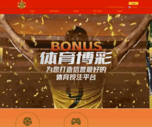 Qking188.com(QBHM) Screenshot