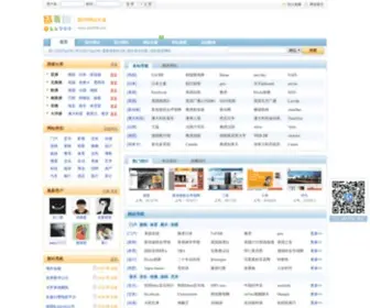 QKK999.com(球探网) Screenshot