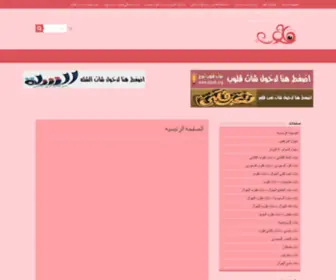 QL0OB.com(QL0OB) Screenshot