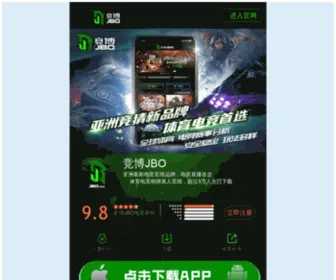 QLH2016.com(竞博网址) Screenshot