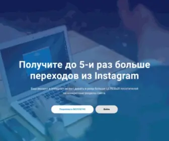 Qlid.ru(Qlid) Screenshot