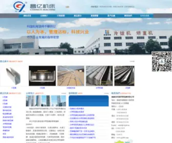 Qlo0B.com(懂球帝注册) Screenshot