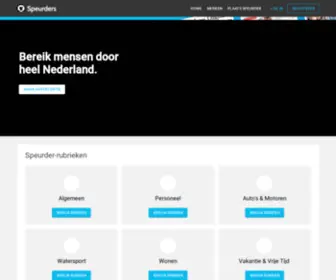 Qmasters.com(Vacatures en werk vinden op onze banensite) Screenshot