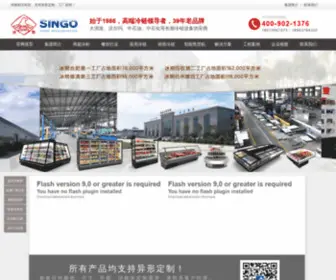 QMDQ.net(合肥齐美电器网站) Screenshot