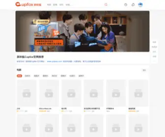 QMJKSS.com(茶杯狐) Screenshot
