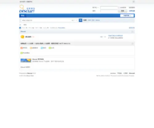 QMLZW.com(旗米拉中文网) Screenshot