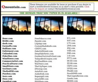 Qmountain.com(America's Domain Store) Screenshot