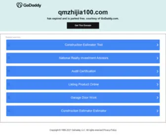 QMzhijia100.com(首页) Screenshot