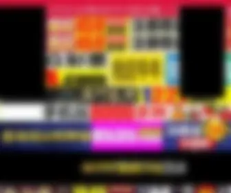 QN628.com(机电英才网) Screenshot