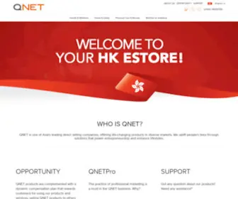 Qnet.hk(NS4S Home) Screenshot