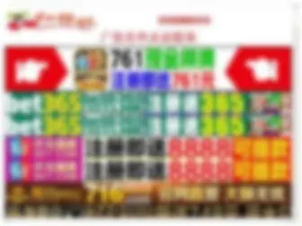 Qnpifa.com(日韩视频一中文字暮不卡) Screenshot