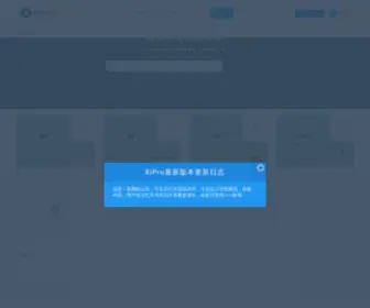Qnziyuan.com(RiPro主题) Screenshot