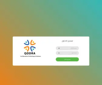 Qodra-CSMS.online(Qodra CSMS online) Screenshot