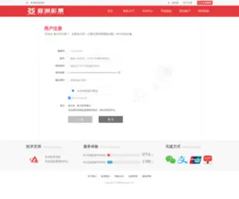 Qohysvsb.cn(Qohysvsb) Screenshot