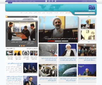 Qomnews.ir(پایگاه) Screenshot