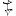 Qomolangma.jp Favicon