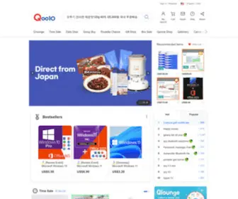 Qoo10.com(Global Fashion & Trend leading Shopping) Screenshot