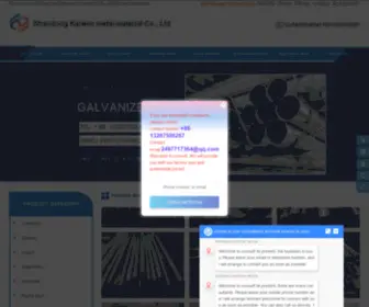 Qoollabs.com(Reinforcement, galvanized pipe, seamless pipe, welded pipe, alloy pipe, I-beam-Shandong Kaiwen metal material Co., Ltd) Screenshot