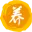QoqOmassage.com Logo