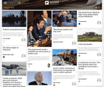 Qoshe.com(Columnists and their posts brought to you by social media popularity) Screenshot