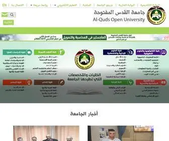 Qou.edu(جامعة) Screenshot