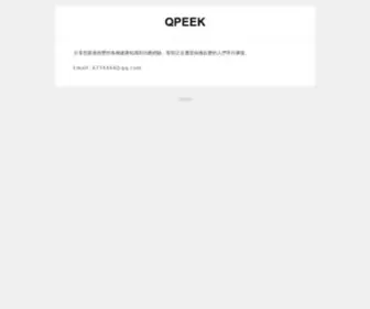 Qpeek.com(Qpeek) Screenshot