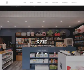 Qpet.com.au(A small and exquisite pet grooming and supply store Qpet) Screenshot