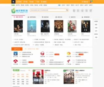 QPGYY.com(青苹果影院) Screenshot