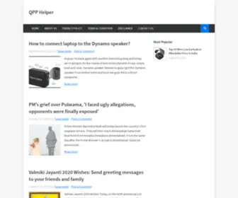 QPphelper.com(QPP Helper) Screenshot