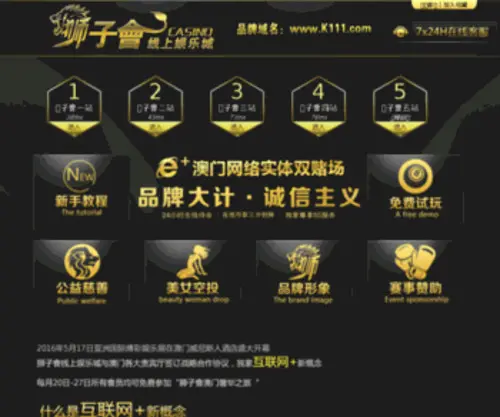 QQ.am(qq) Screenshot