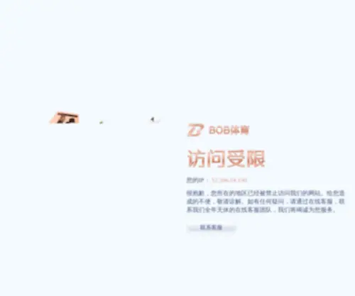 QQ1121.com(QQ 1121) Screenshot