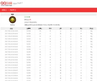 QQ5.net(QQ5) Screenshot
