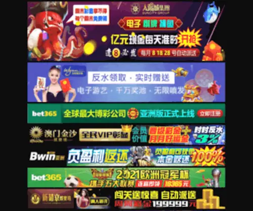 QQ887.com Screenshot