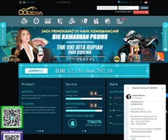 QQdewavip.com Screenshot