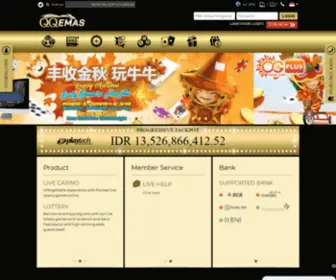 QQemas14.com Screenshot