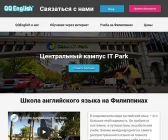 QQeng.ru(QQEnglish) Screenshot