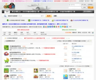 QQJL.net Screenshot