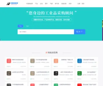 QQQZZZ.com(中国电气自动化网) Screenshot