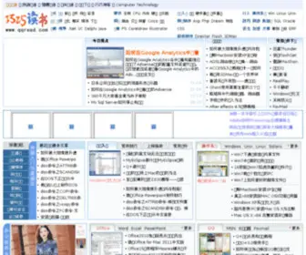 QQread.com(巧巧读书网) Screenshot