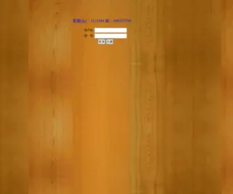 QQRRR.cn(QQRRR) Screenshot